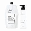 ルベル　エドル　ラスター 1　800ml